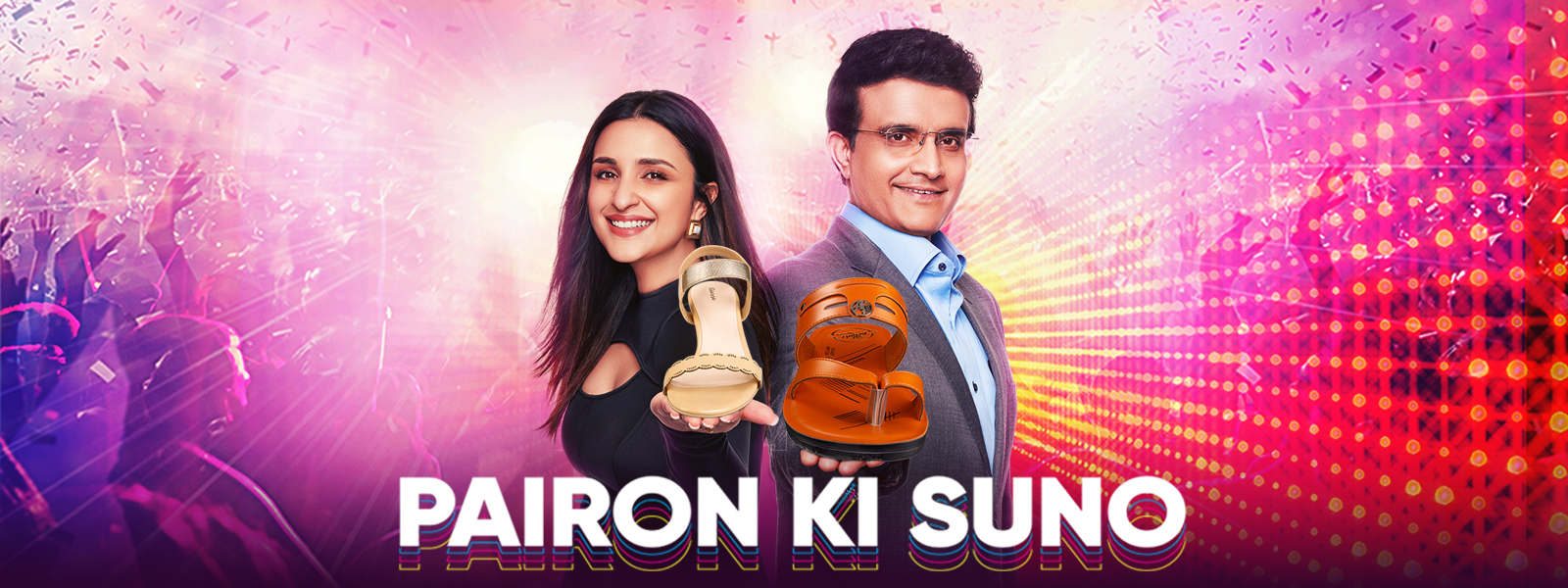pairon ki suno
